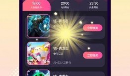 爆料最新皮肤的软件下载,最新皮肤爆料！独家下载软件带你抢先体验！